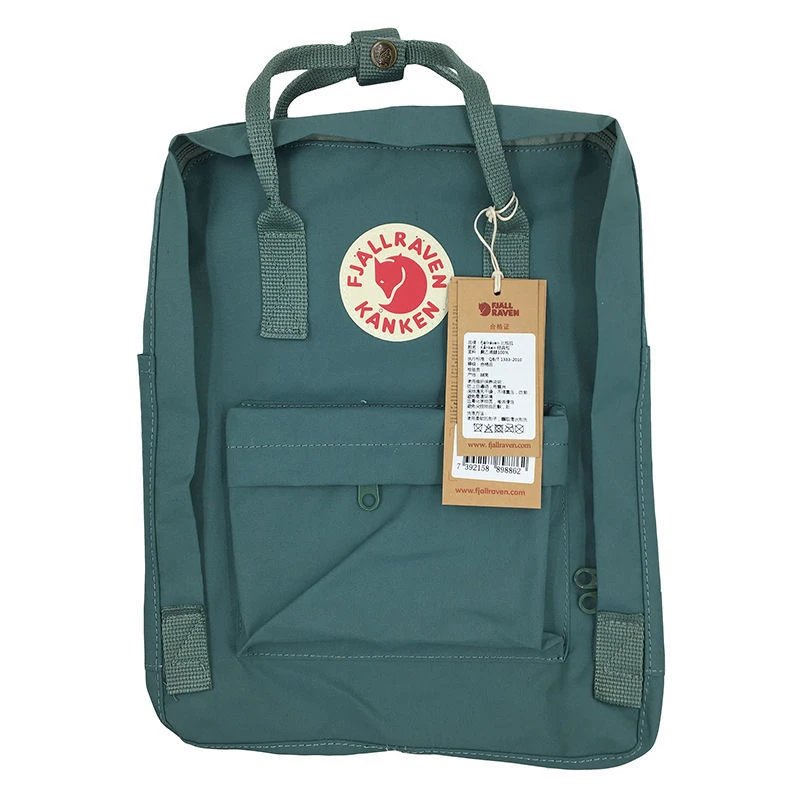 KANKEN Backpack