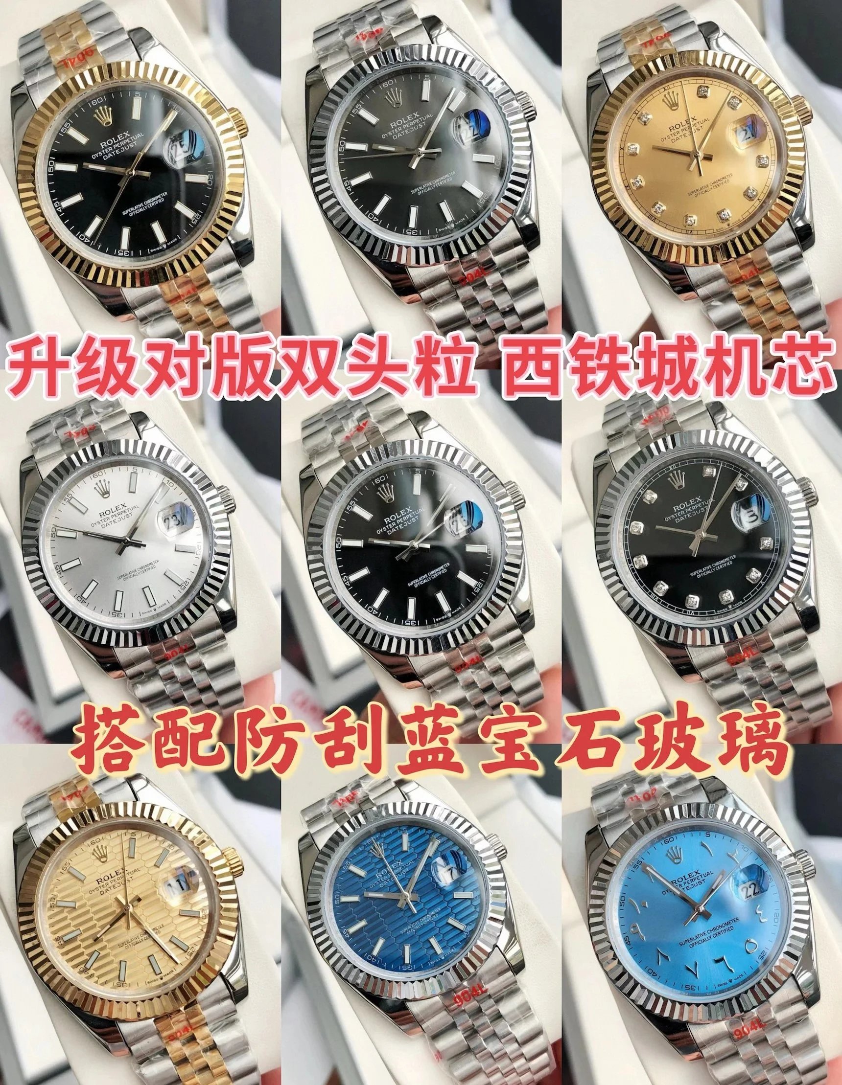 DX105-4 Men's Mechanical Watch, Business Watch, Calendar, Sports Watch, Steel Band, Waterproof
