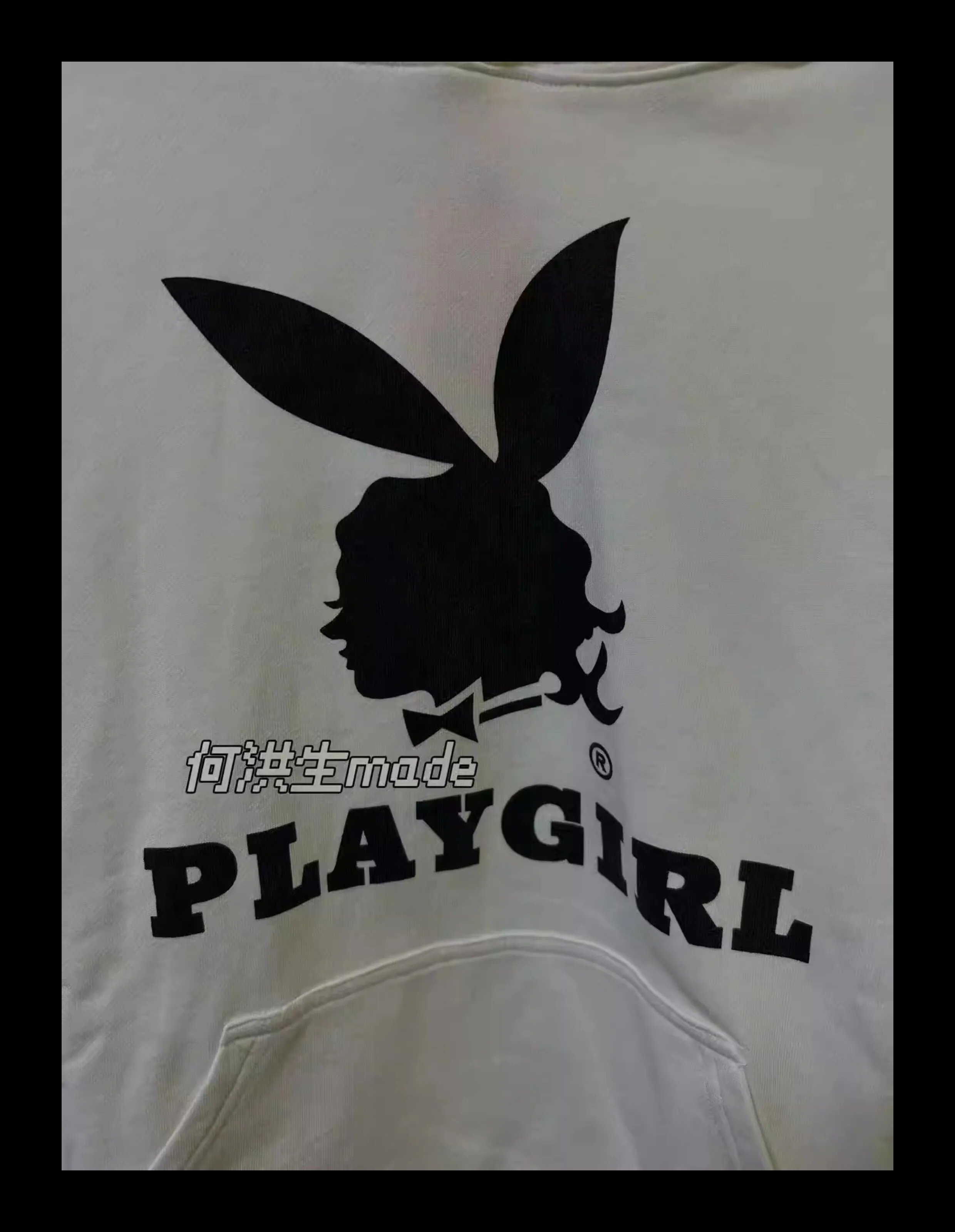 Hysteric Glamour Playboy White Hoodie photo 6