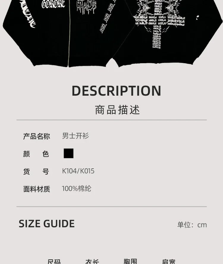 Hoodies photo 7