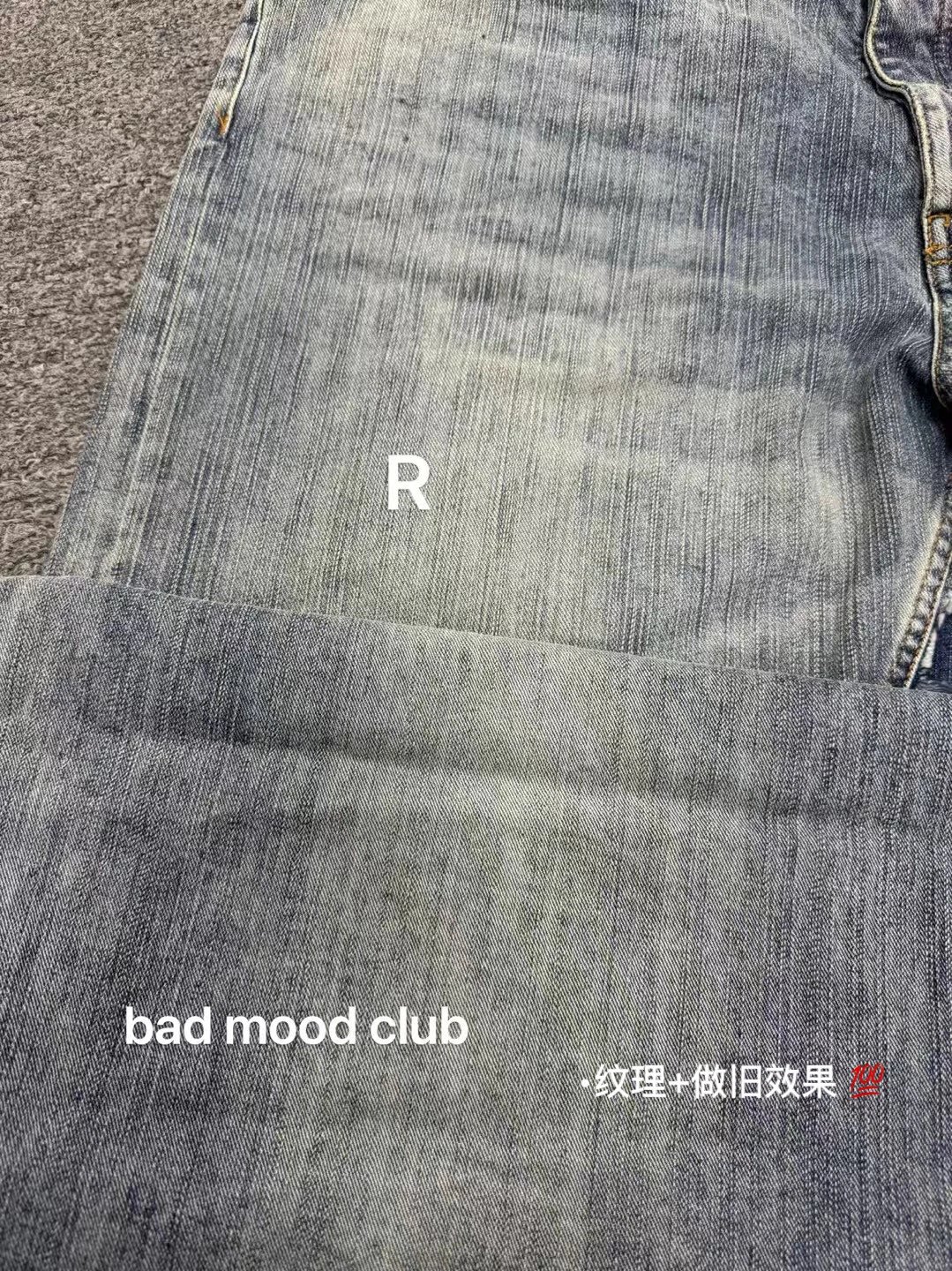 BMC Cut-Up Double Layer Baggy Jeans Distressed photo 5