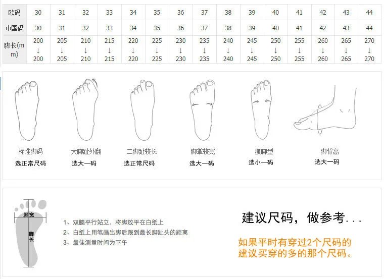 Sheepskin Mary Jane Tabi Slipper photo 6