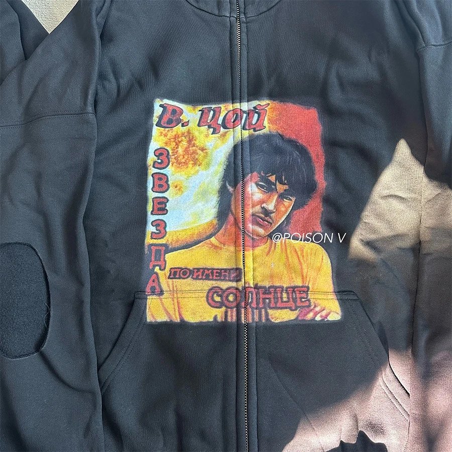 Viktor Tsoi Zipper Hoodie Jacket photo 8