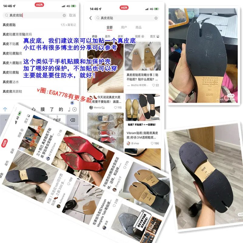 Ninja Tabi Split-Toe Flat Shoe photo 4