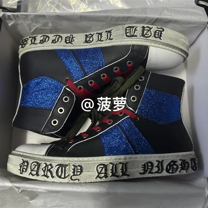 Pineapple AM Style Sanskrit Glitter Canvas Shoes photo 3