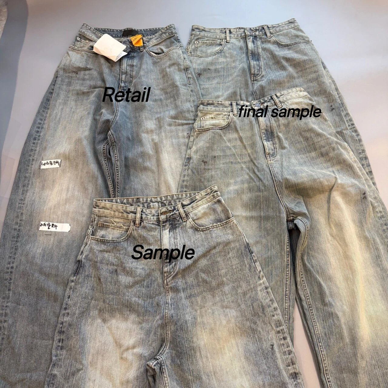 25 Baggy Jeans Bamboo Texture Washed photo 4