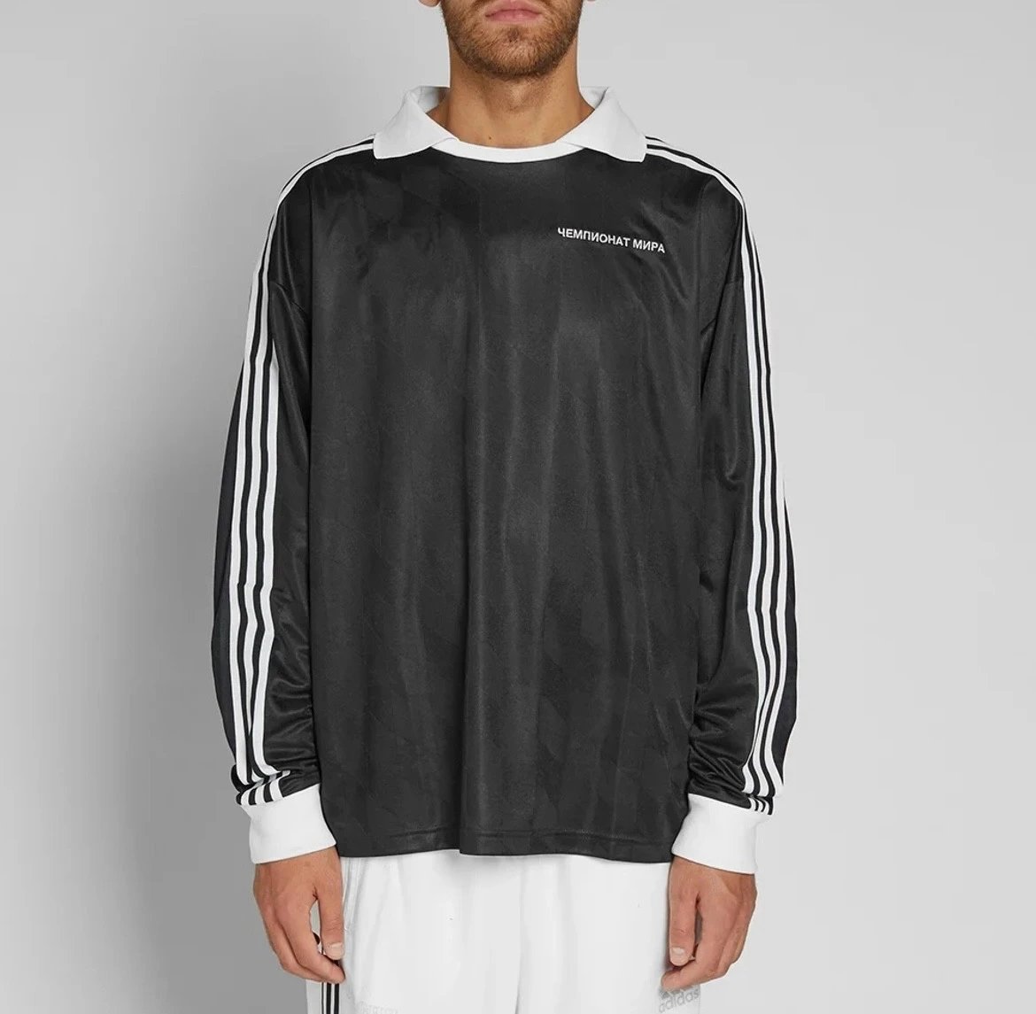 Black White Stripe Long Sleeve Jersey photo 2