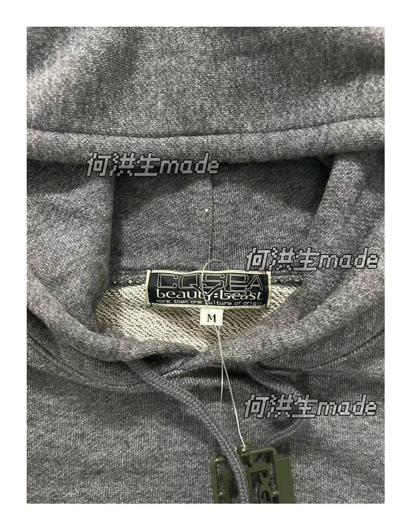 Sailor Moon Embroidered Hoodie photo 7