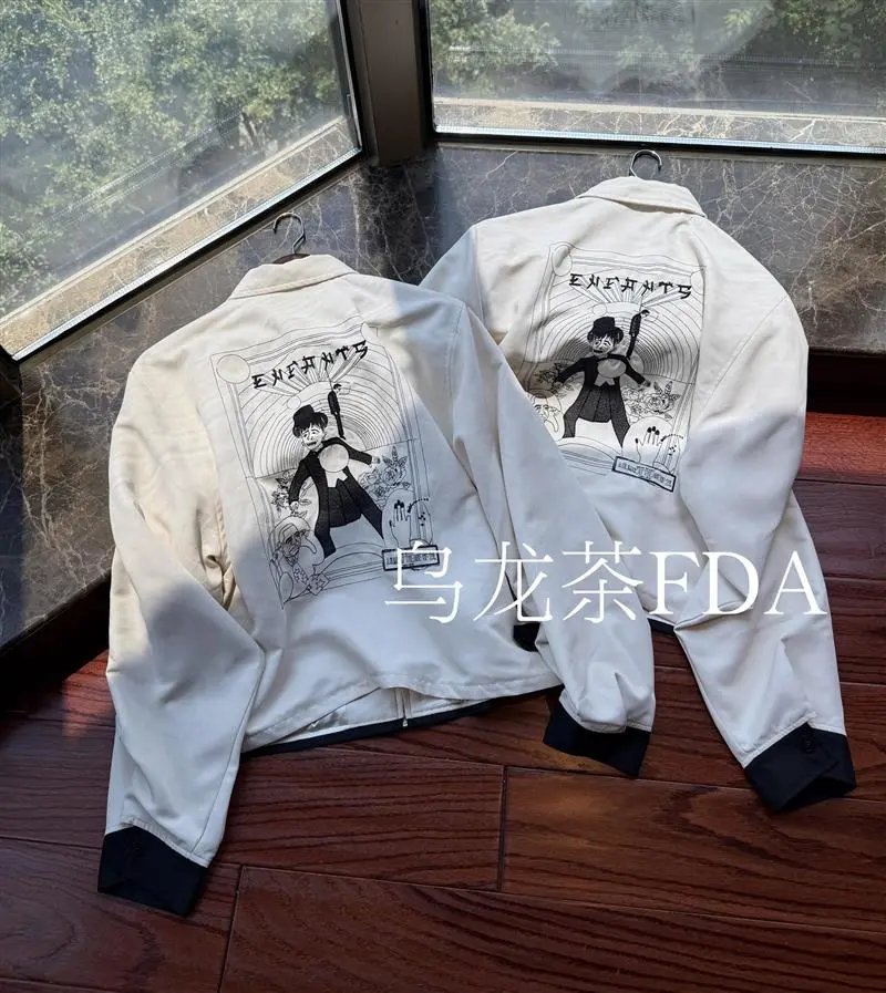 ERD Clown Embroidery Jacket White