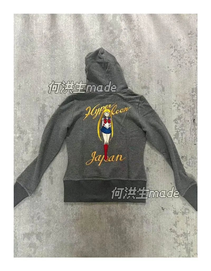 Sailor Moon Embroidered Hoodie photo 4