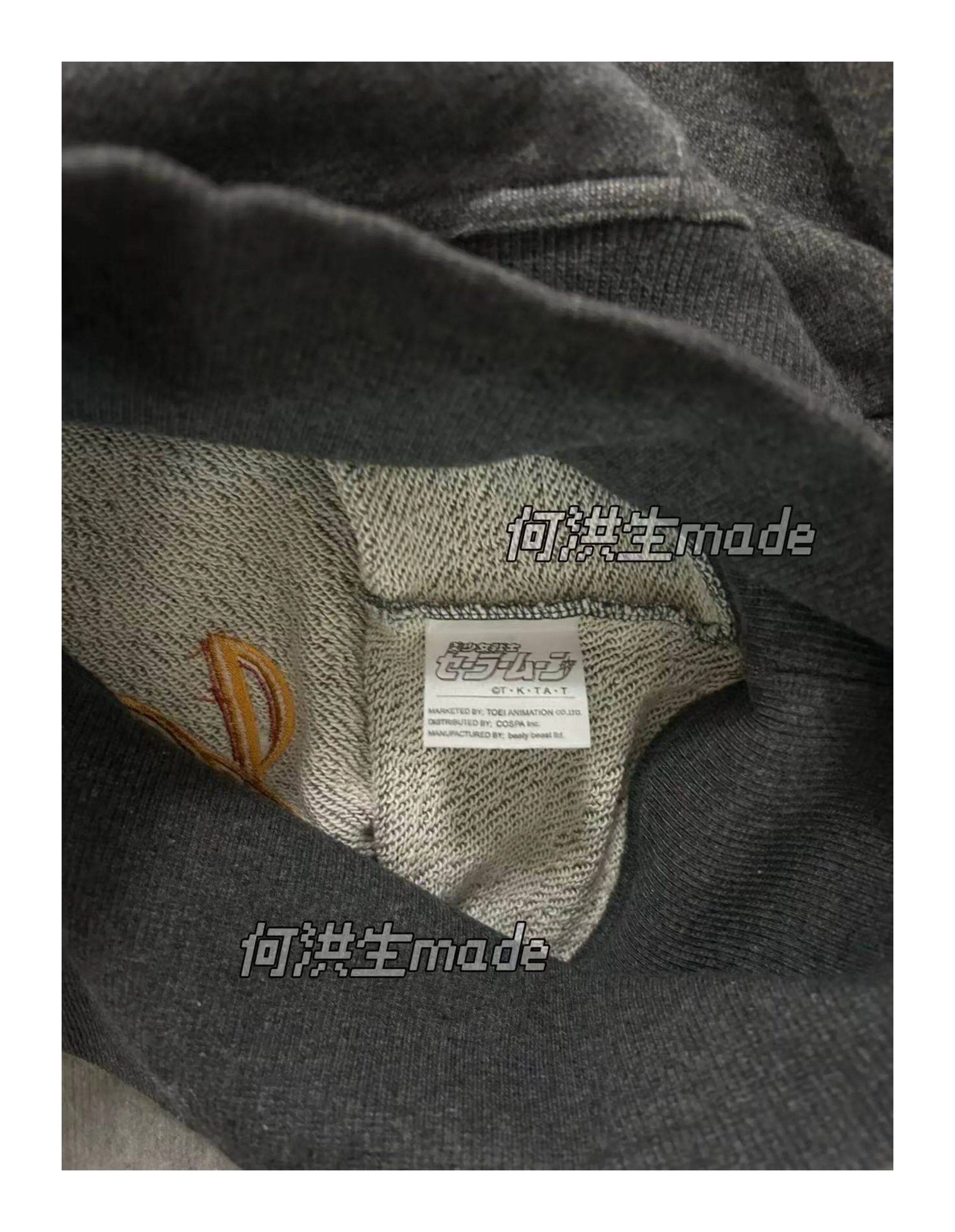 Sailor Moon Embroidered Hoodie photo 8