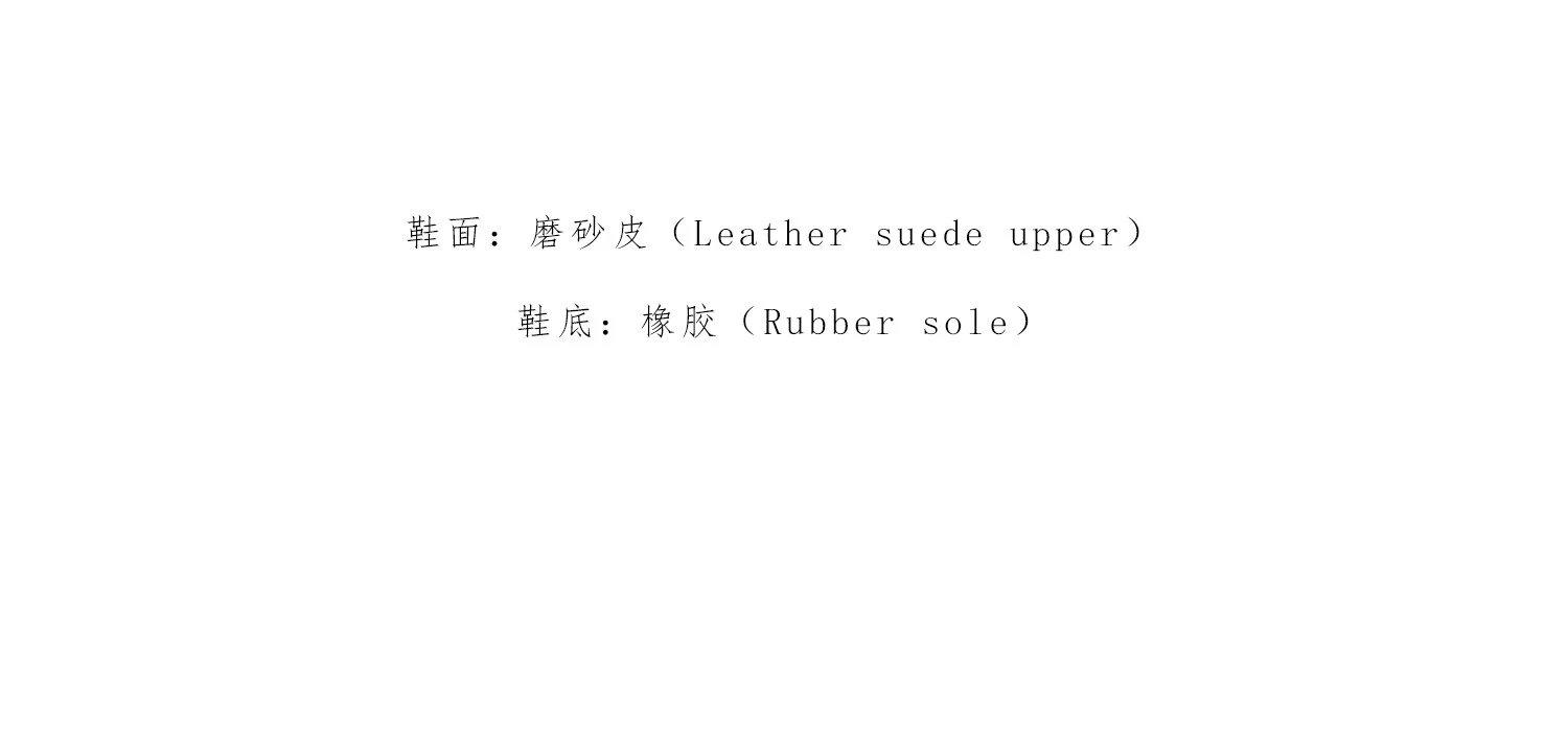 MRLEE Suede Snow Boot photo 7