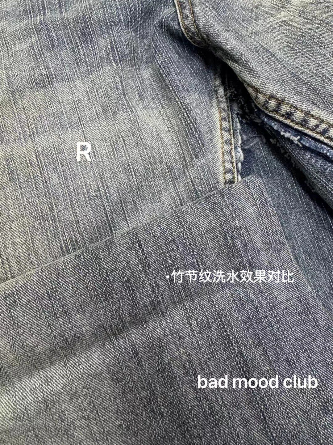 BMC Cut-Up Double Layer Baggy Jeans Distressed photo 4