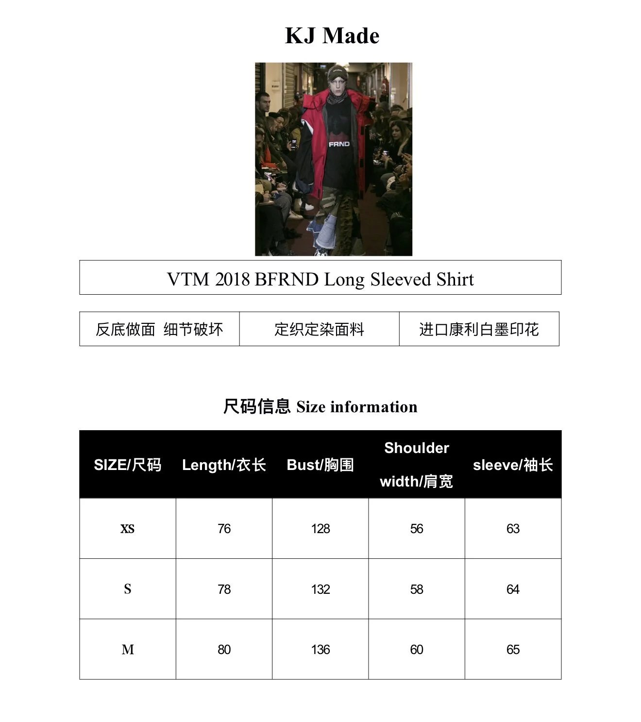 Fashion Hoodies photo 2