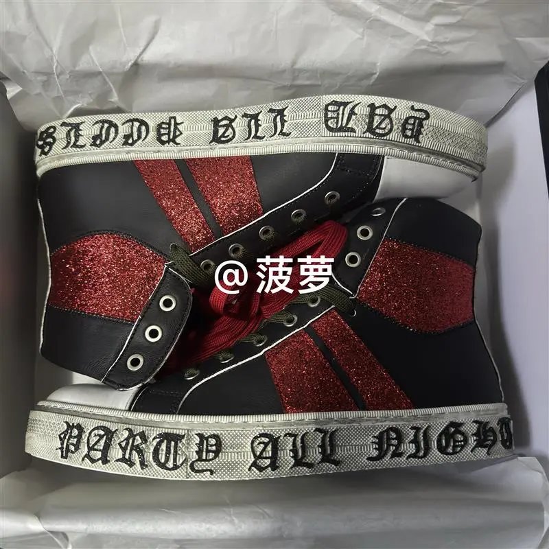 Pineapple AM Style Sanskrit Glitter Canvas Shoes photo 2