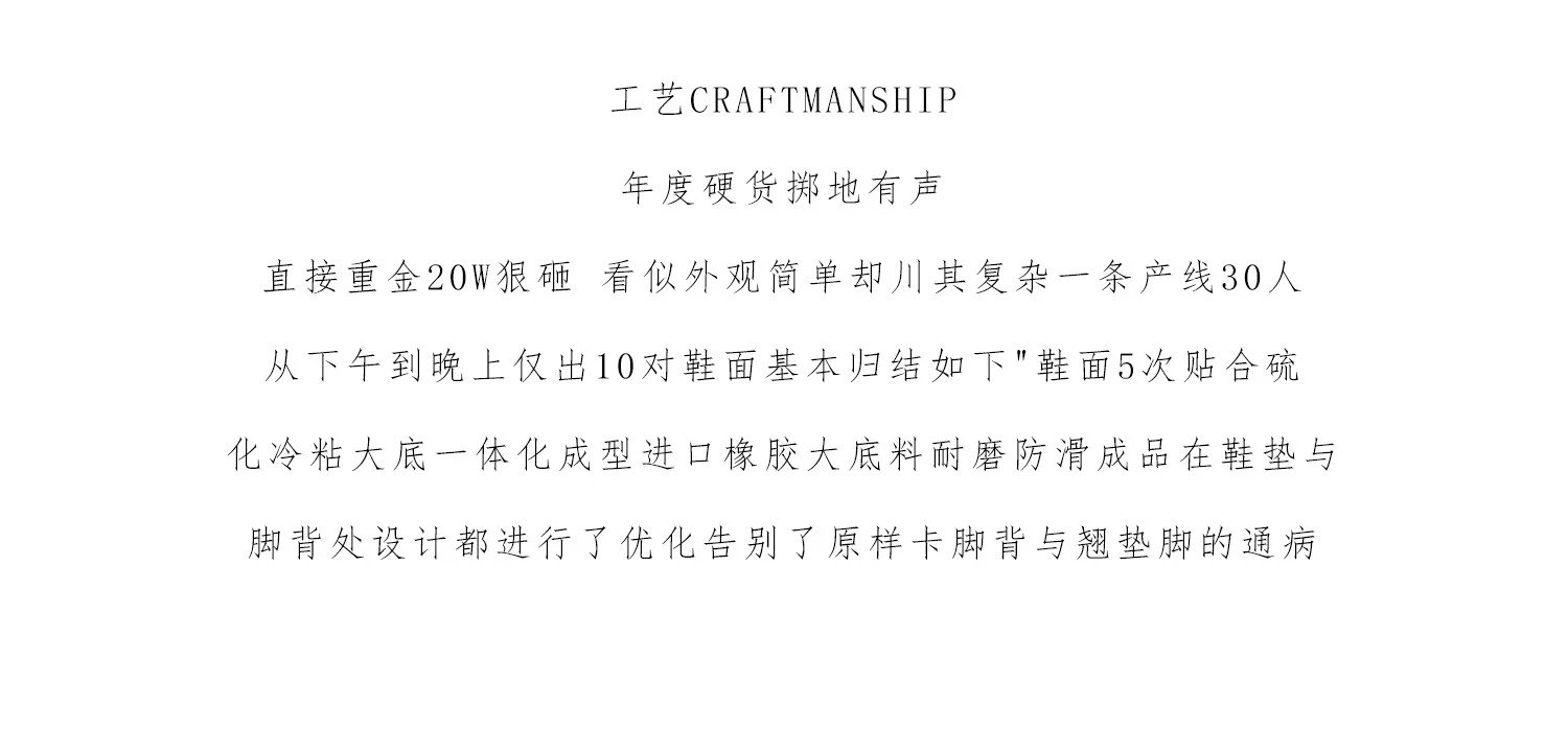 MRLEE Space Shoes 2022 Runway Limited Edition photo 7