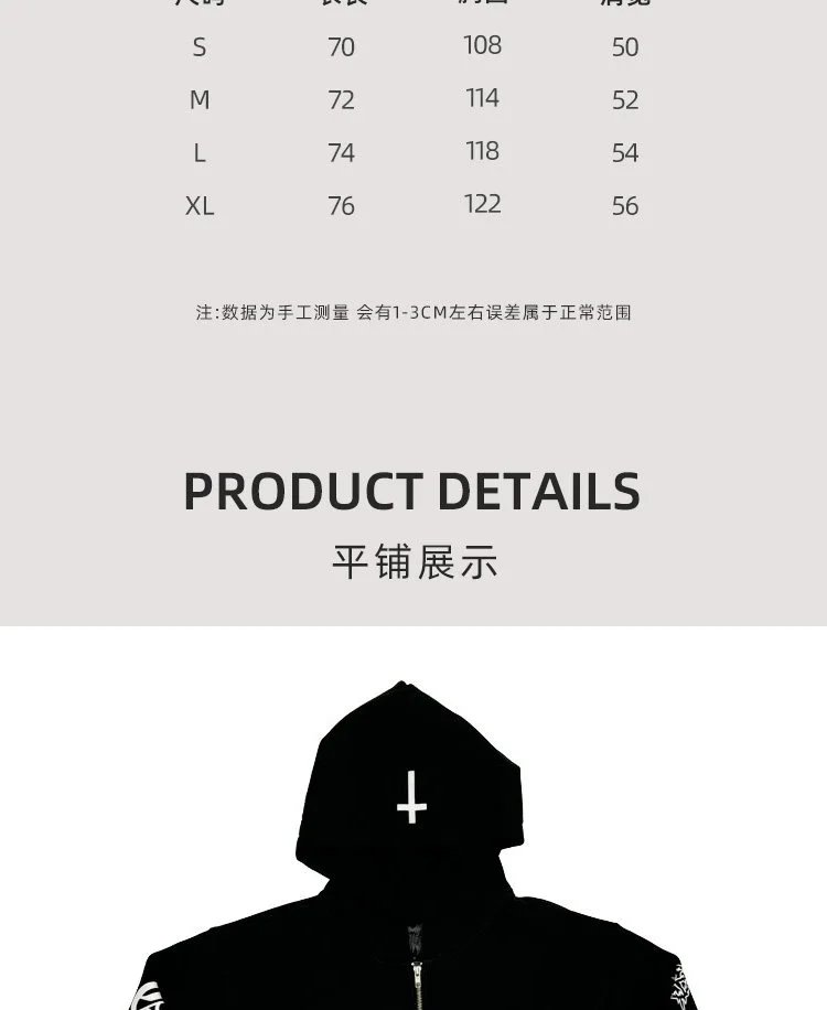 Hoodies photo 8
