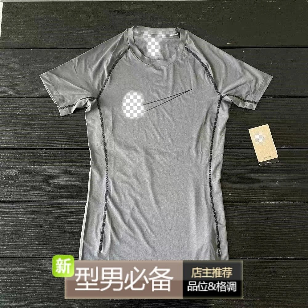 New Swoosh Grey Big Logo Short Sleeve