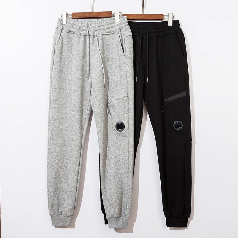 C.P. Sweatpants
