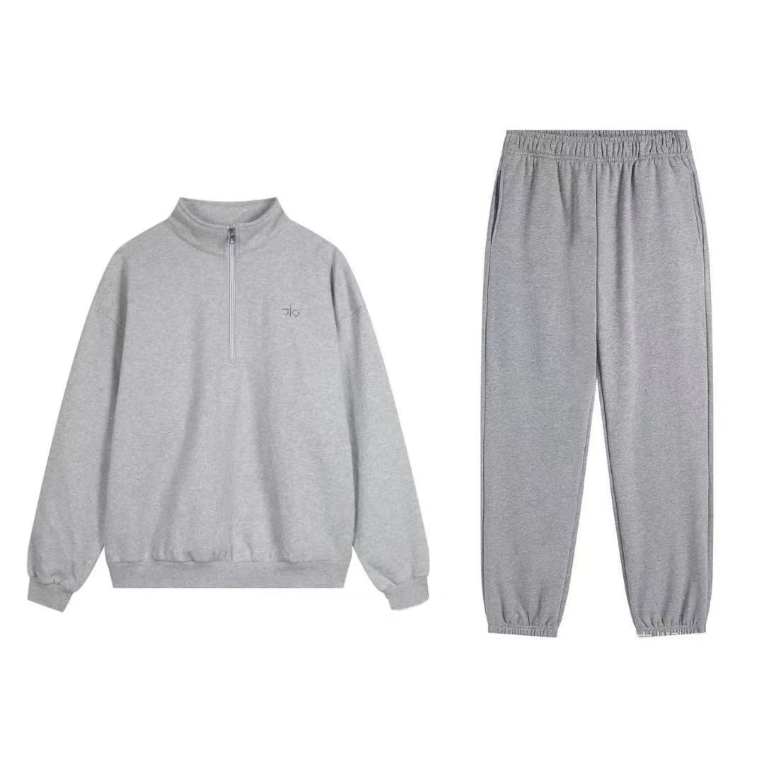 Grey Half Zipper Foot Bundle Set (Cotton)
