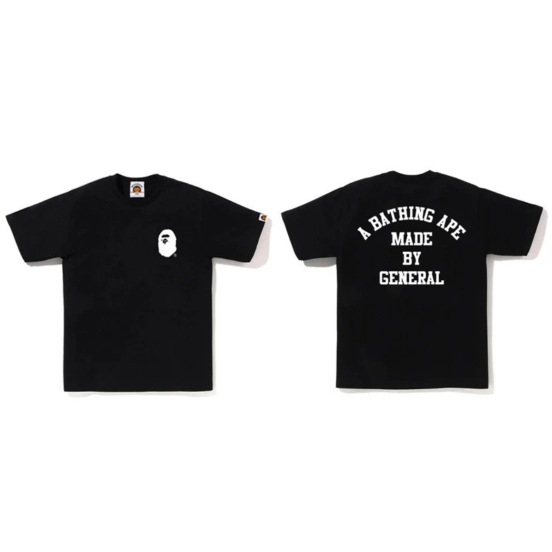 [Kids' Clothing] 1009 Black