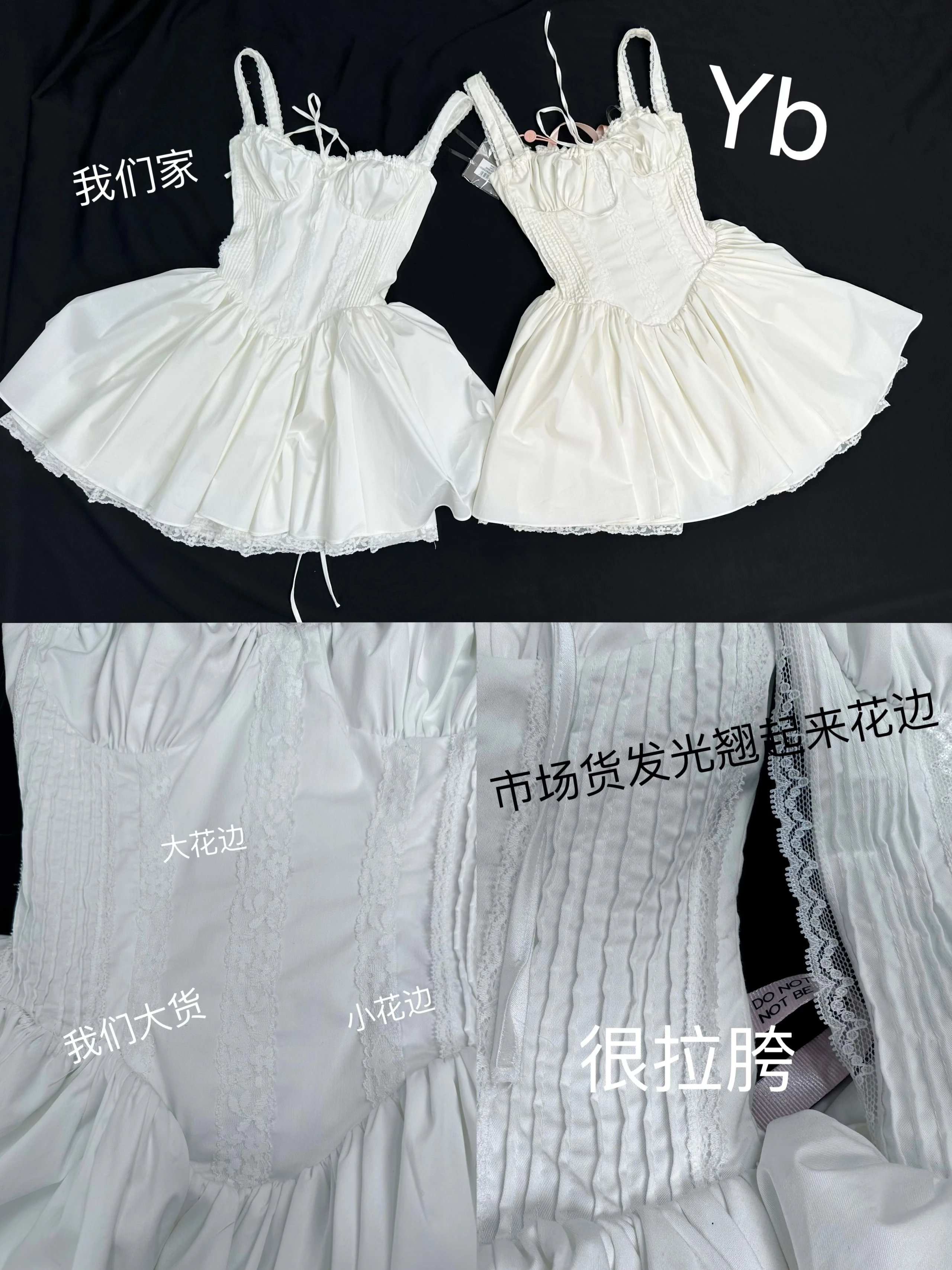 White Corset Style Mini Dress with Lace Trim
