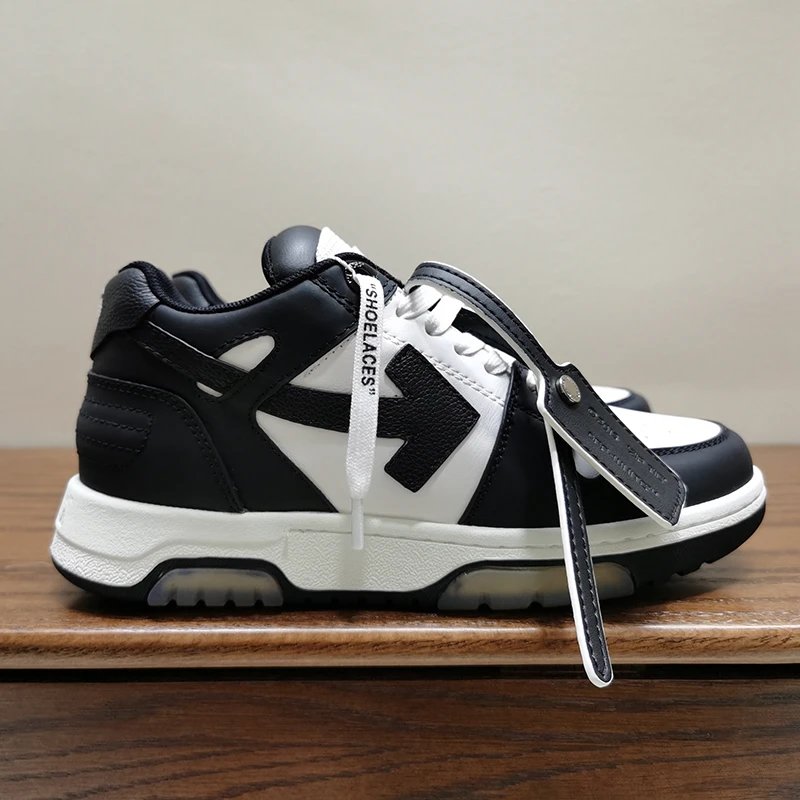 Off-White Out of Office