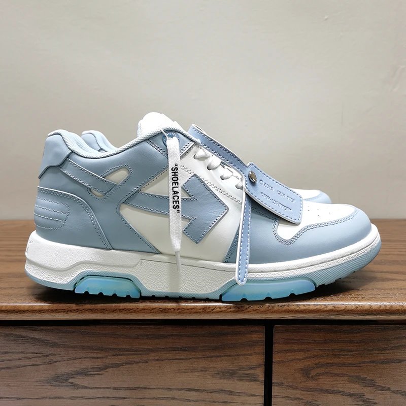 Off-White Out of Office