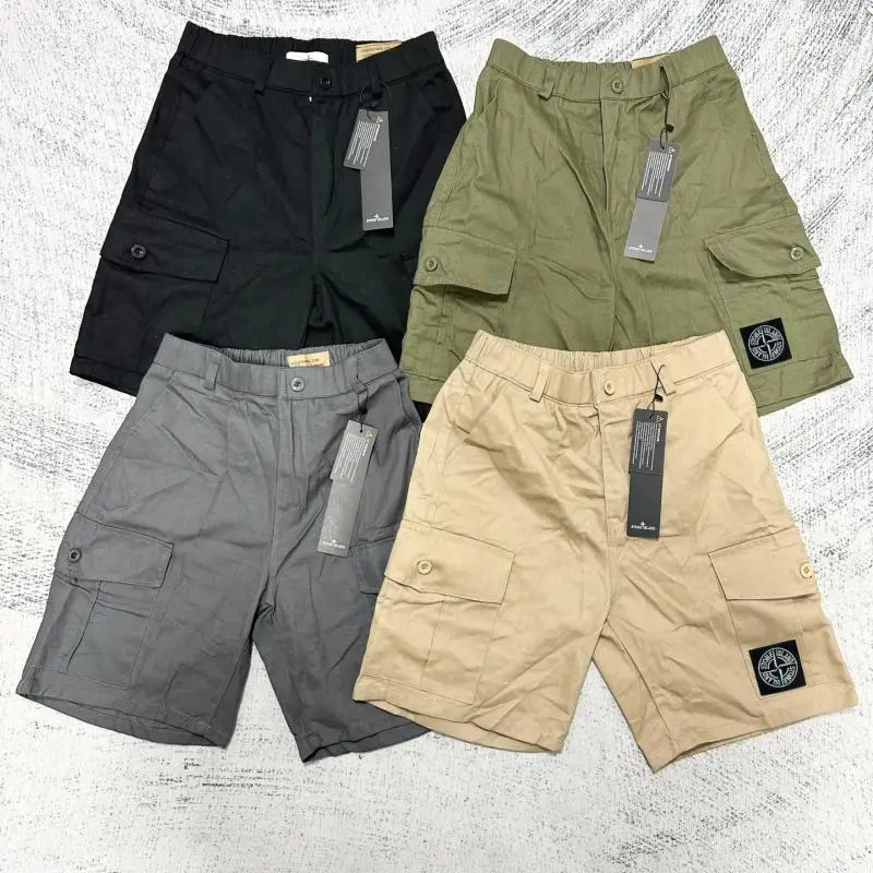 Stone Island Cargo Shorts