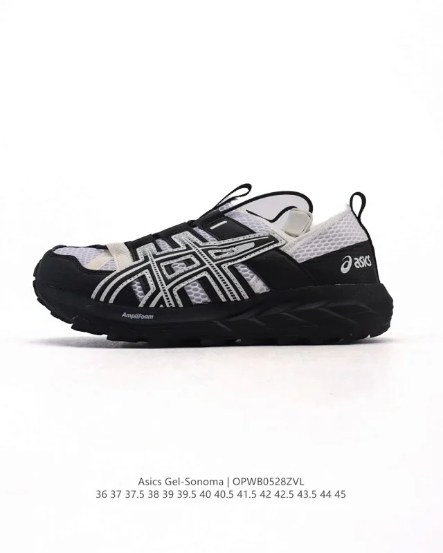 ASICS Multiple trail sneaker models product detail image 10