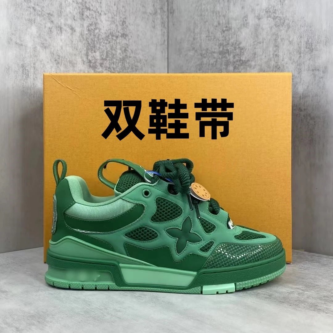 green