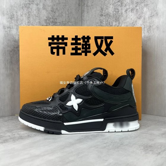 Bread shoes, height increasing thick soled dad shoes, fashionable and versatile sports shoes
