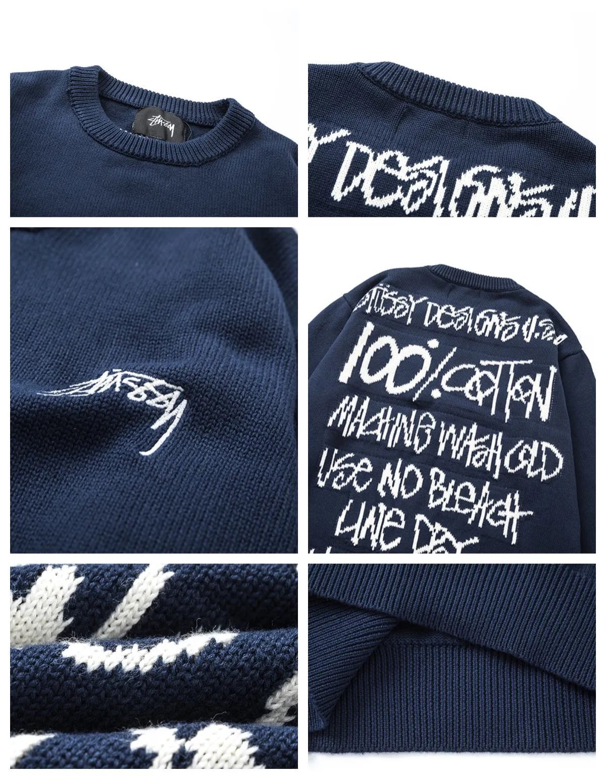 Design 8-Ball Knit Sweater Beige - 4