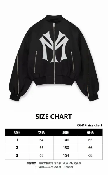 New York Yankees MLB Logo Bomber Jacket Black Outerwear Jacket - 2