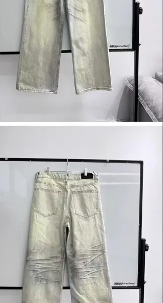 Design Wide-Leg Acid Wash Jeans with 'To Be A Pretender' T-Shirt - 6