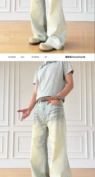 Design Wide-Leg Acid Wash Jeans with 'To Be A Pretender' T-Shirt - 15