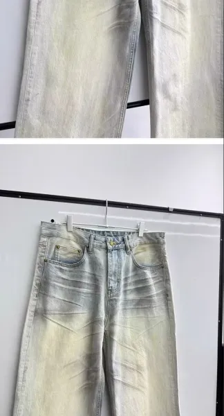 Design Wide-Leg Acid Wash Jeans with 'To Be A Pretender' T-Shirt - 9