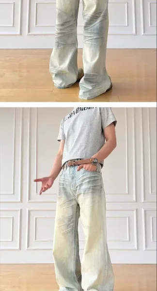 Design Wide-Leg Acid Wash Jeans with 'To Be A Pretender' T-Shirt - 12