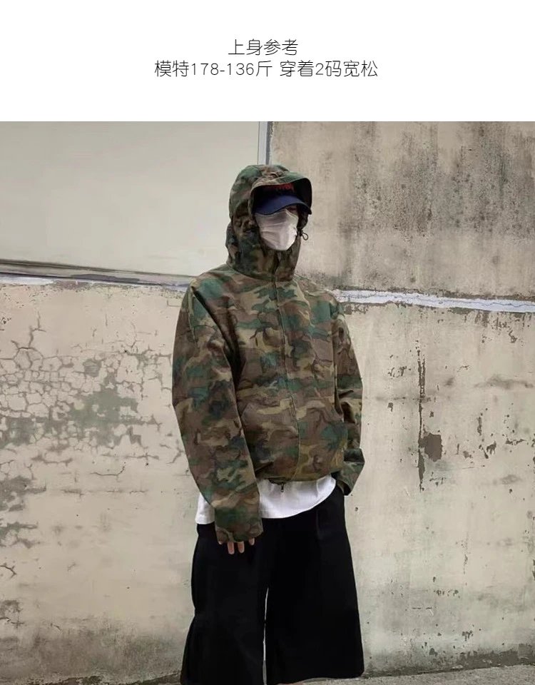 Design Camouflage Hooded Jacket Multicolor Outerwear - 12