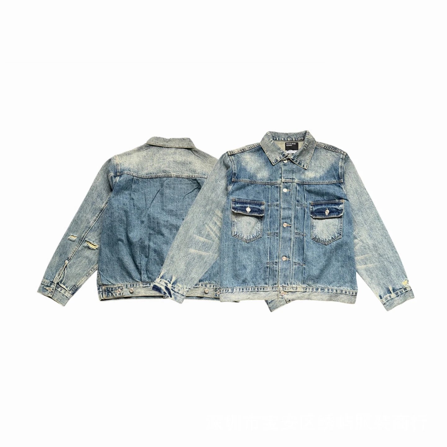 Color-Blocked Denim Jacket