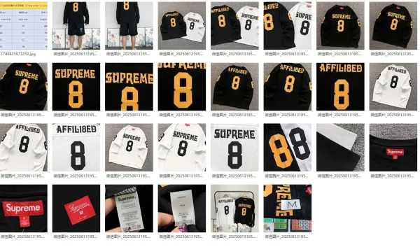 Supreme Gridiron XVII Playoff Champions Hooded Jacket Navy Hoodie - 23
