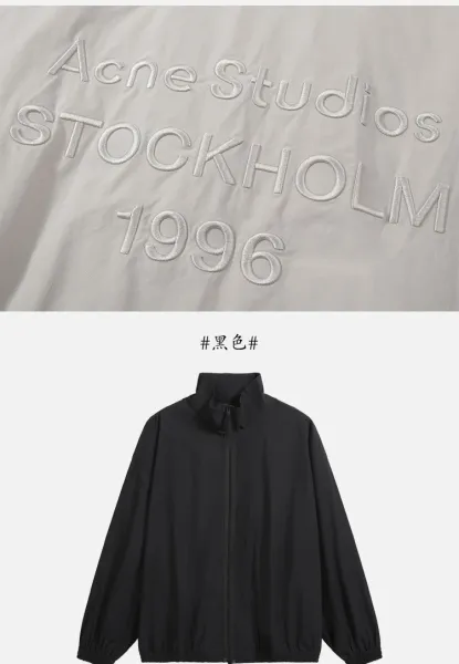 Acne Studios Cropped Leather-Collar Jacket Black - 13