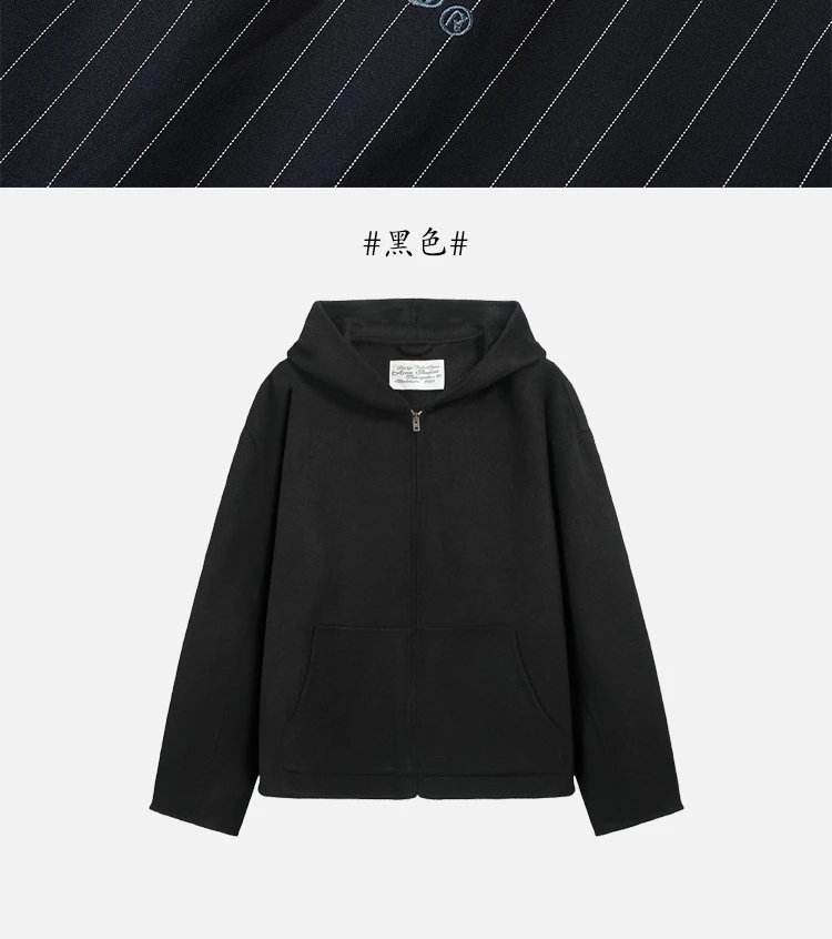 Acne Studios Cropped Leather-Collar Jacket Black - 24