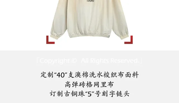 Acne Studios Cropped Leather-Collar Jacket Black - 3
