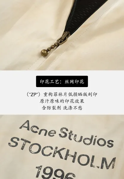 Acne Studios Cropped Leather-Collar Jacket Black - 7