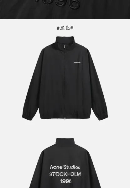 Acne Studios Cropped Leather-Collar Jacket Black - 15