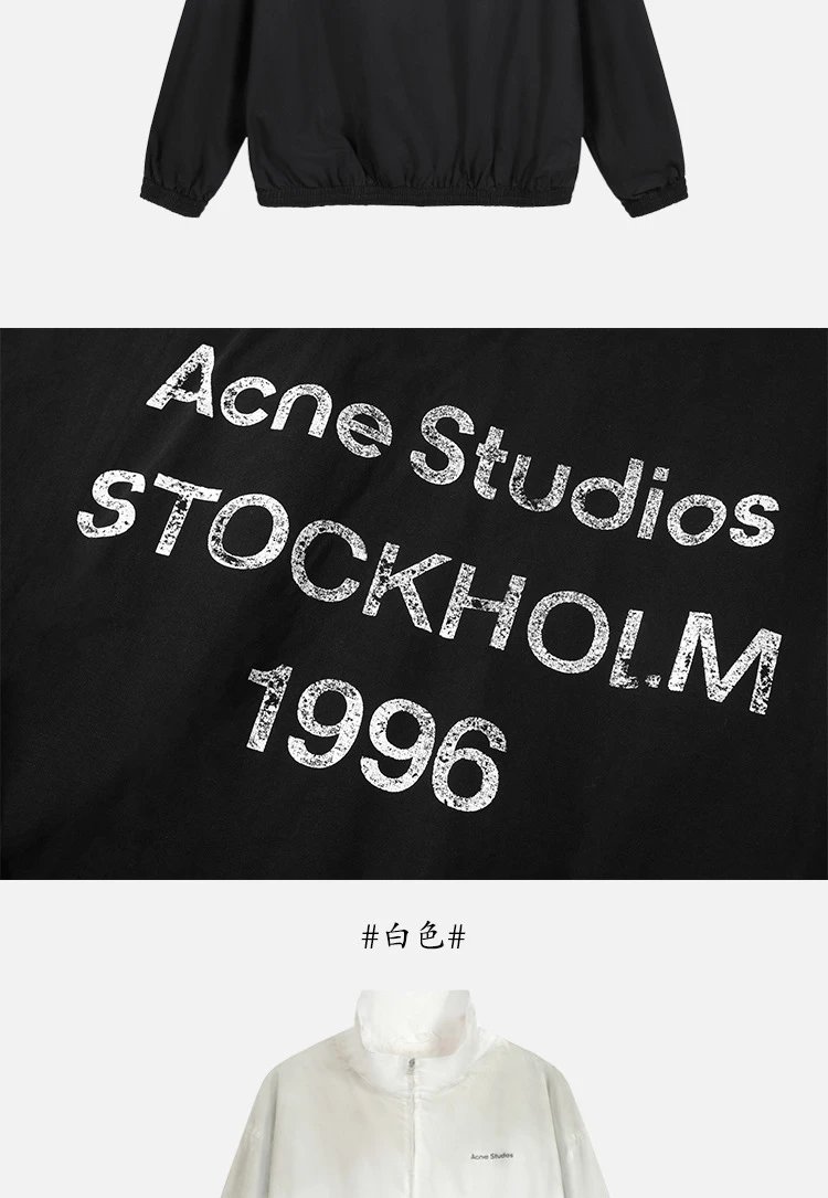 Acne Studios Cropped Leather-Collar Jacket Black - 16
