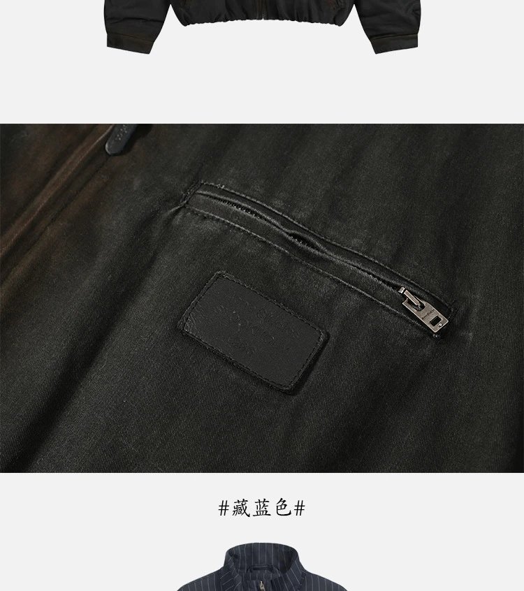 Acne Studios Cropped Leather-Collar Jacket Black - 22