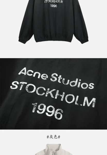Acne Studios Cropped Leather-Collar Jacket Black - 11