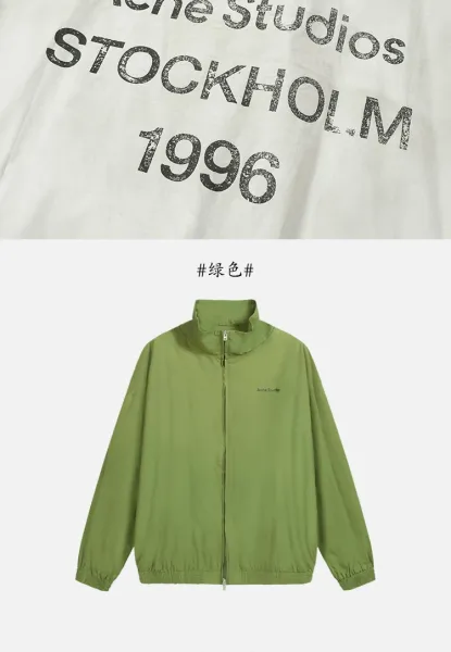 Acne Studios Cropped Leather-Collar Jacket Black - 18